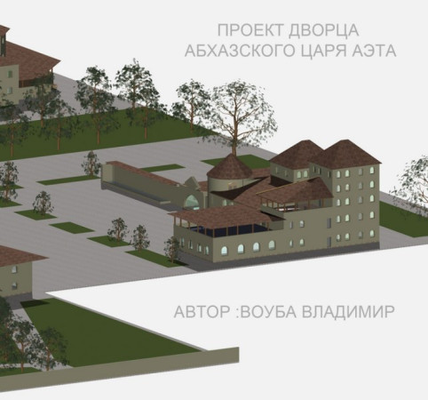 АРХИТЕКТУРА